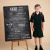 Back to School Session | 260117_0147_LR.jpg