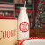 The Santa Experience | SantaExperienceAlbanyCreek.jpg